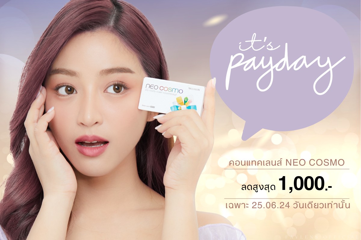 Payday Promotion 2024 Favlens 20% OFF Neo Cosmo Contact Lens