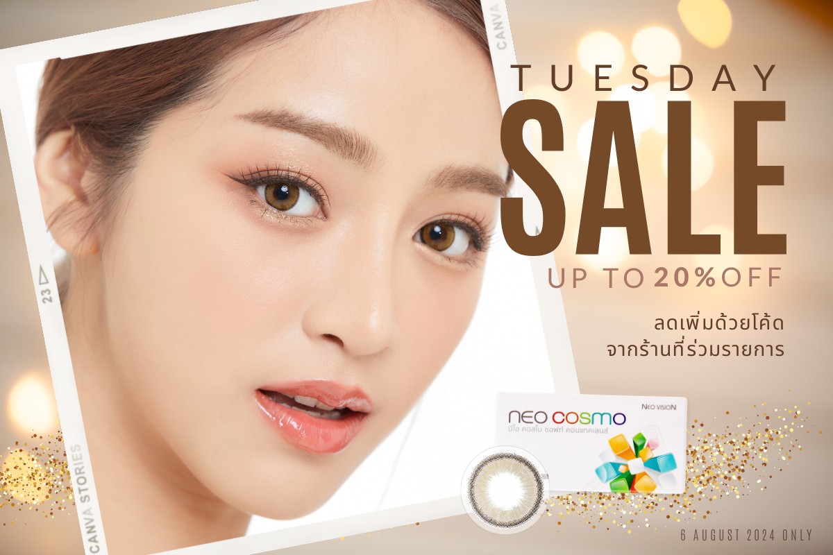 Tuesday Promotion 2024 Favlens 20% OFF Neo Cosmo Contact Lens