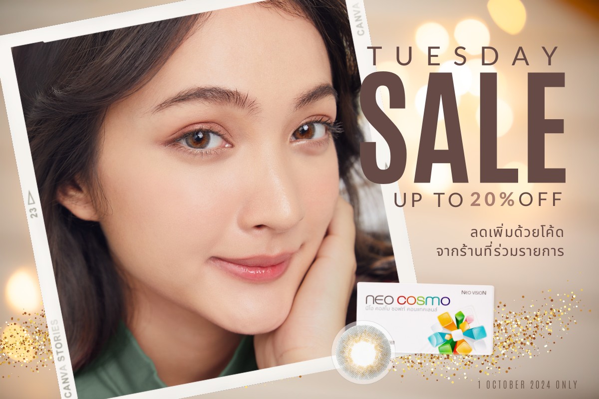 Tuesday Promotion 2024 Favlens 20% OFF Neo Cosmo Contact Lens