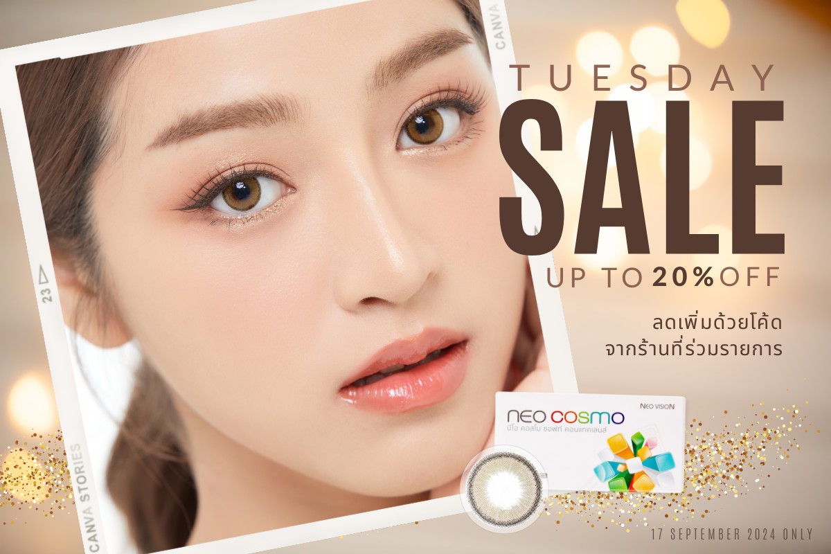 Tuesday Promotion 2024 Favlens 20% OFF Neo Cosmo Contact Lens