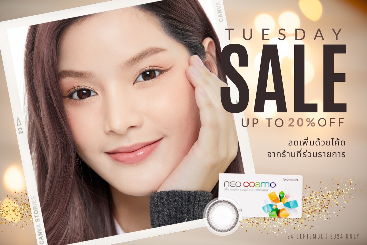 Tuesday Promotion 2024 Favlens 20% OFF Neo Cosmo Contact Lens