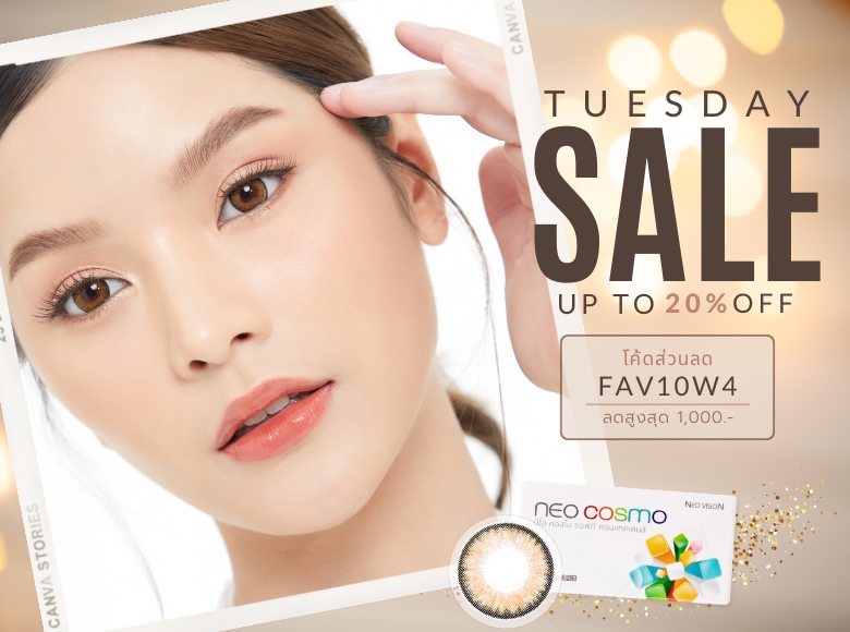 Tuesday Promotion 2024 Favlens 20% OFF Neo Cosmo Contact Lens