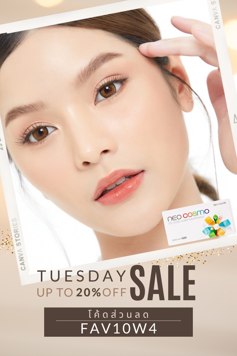 Tuesday Promotion 2024 Favlens 20% OFF Neo Cosmo Contact Lens