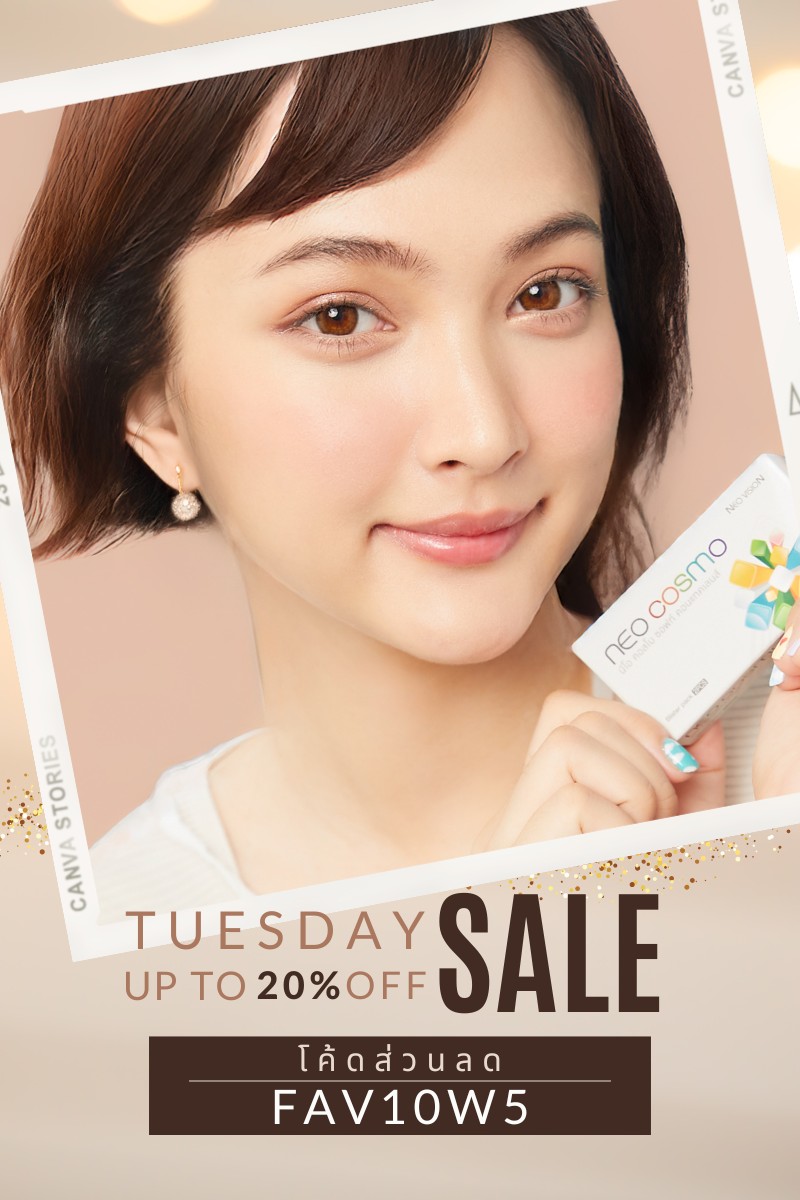 Tuesday Promotion 2024 Favlens 20% OFF Neo Cosmo Contact Lens