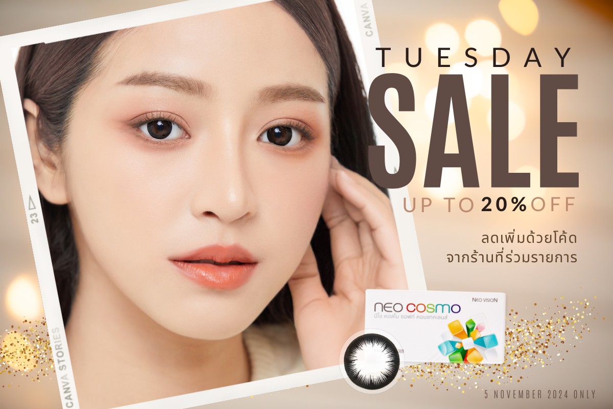 Tuesday Promotion 2024 Favlens 20% OFF Neo Cosmo Contact Lens