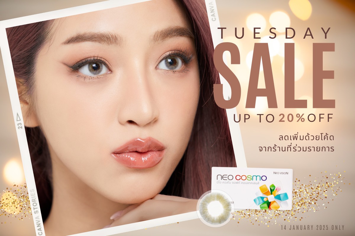 Tuesday Promotion 2025 Favlens 20% OFF Neo Cosmo Contact Lens