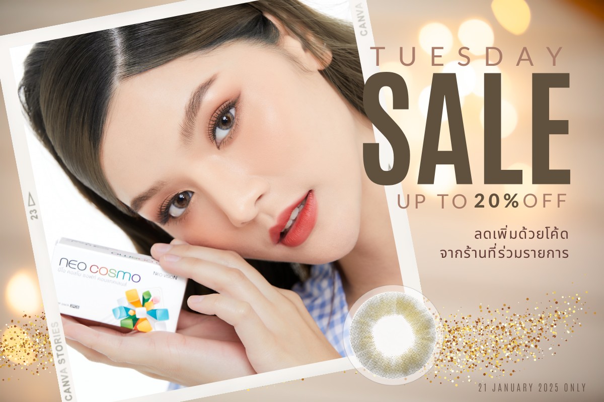 Tuesday Promotion 2025 Favlens 20% OFF Neo Cosmo Contact Lens